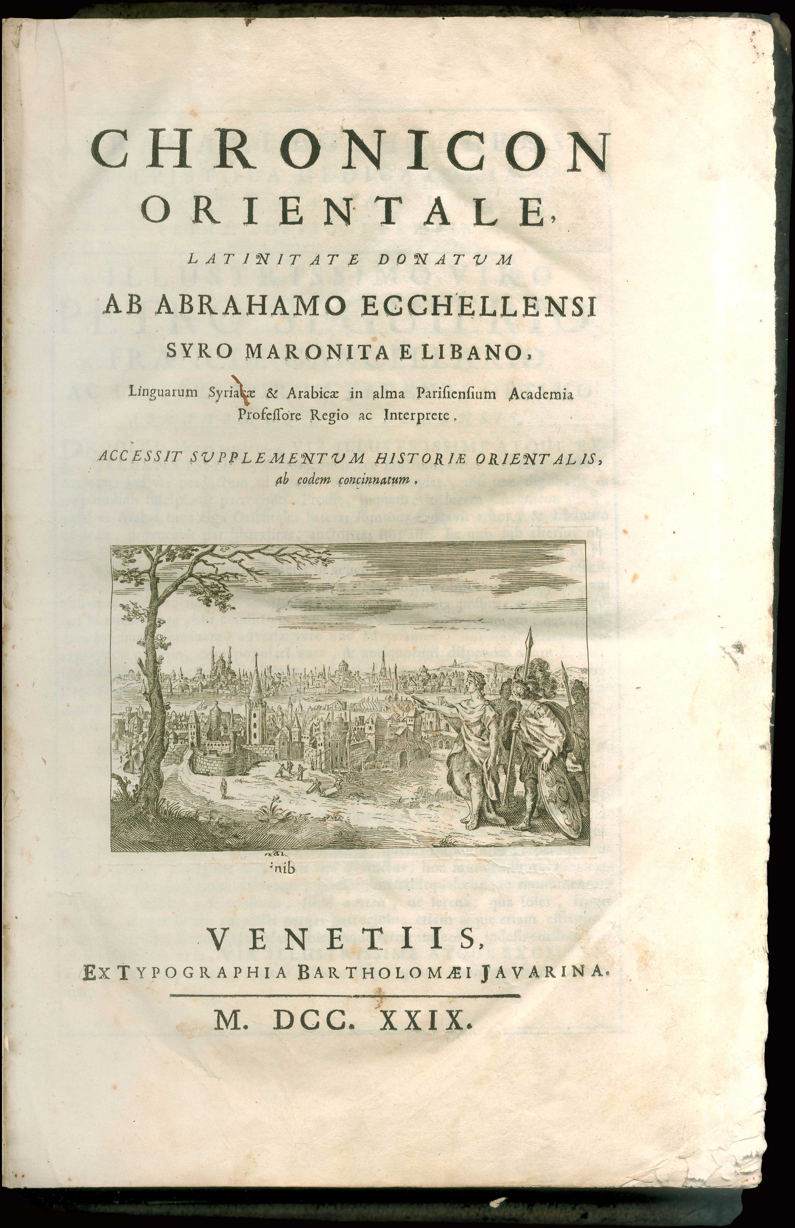 Lot 08266