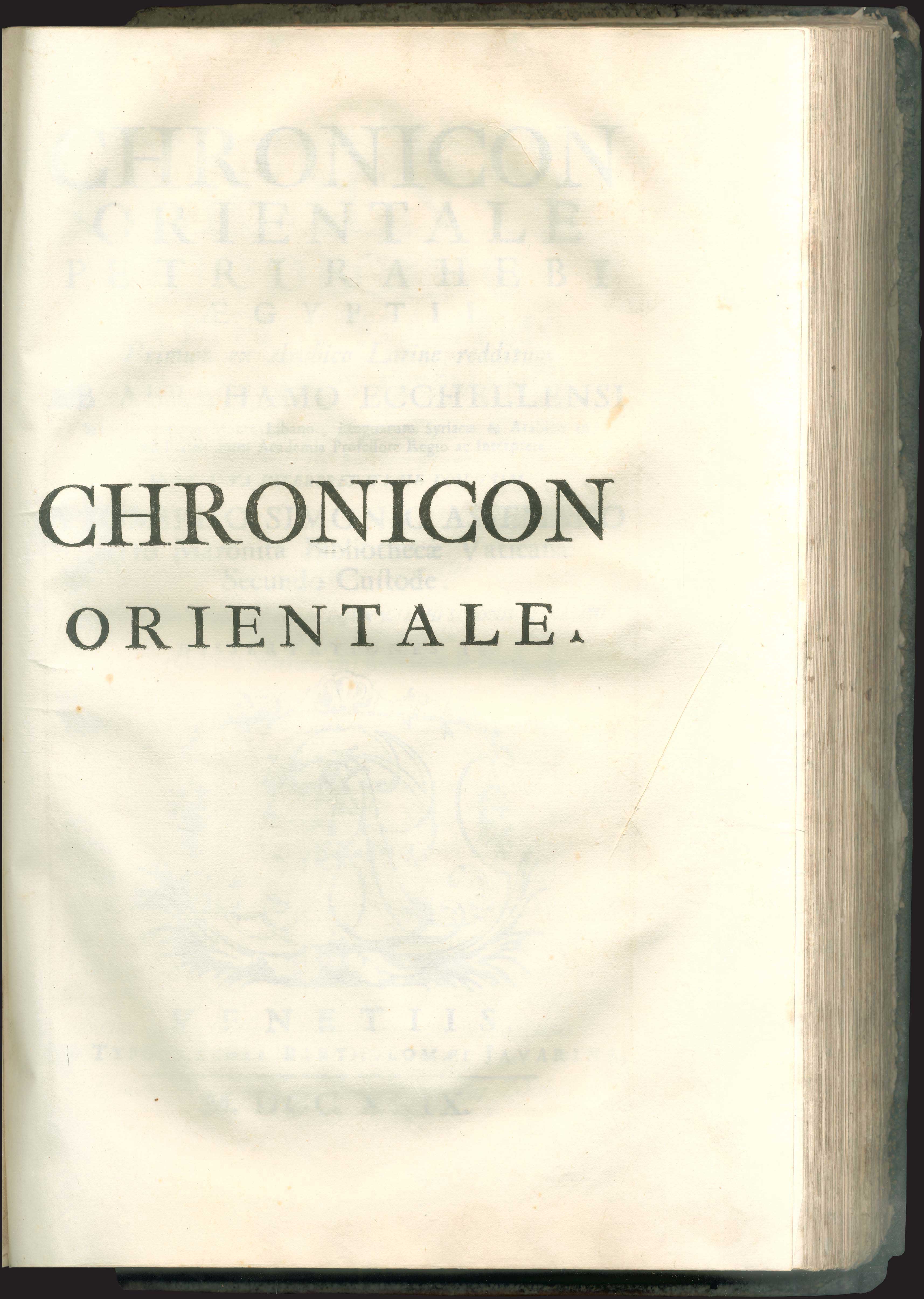 Lot 08266