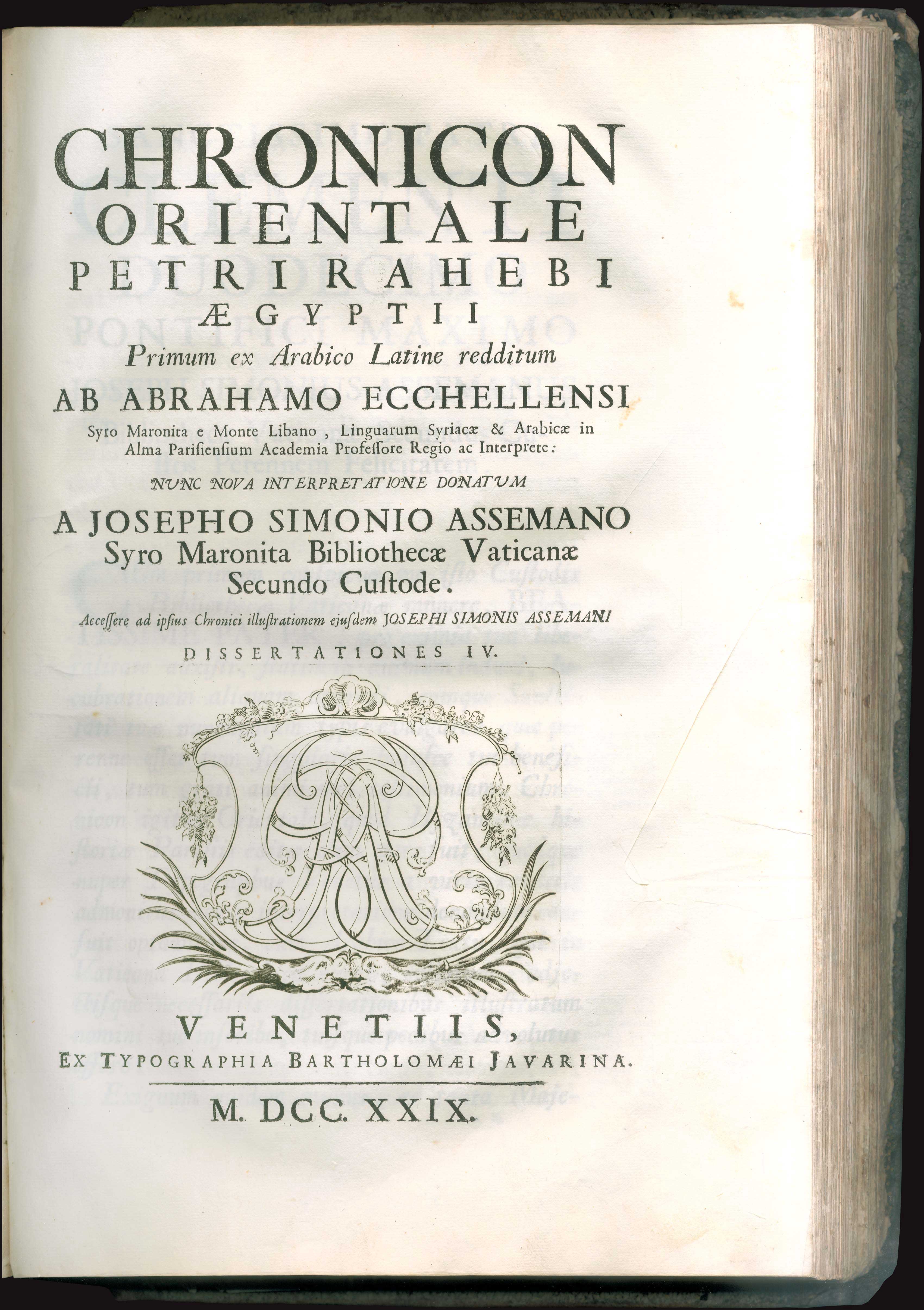 Lot 08266