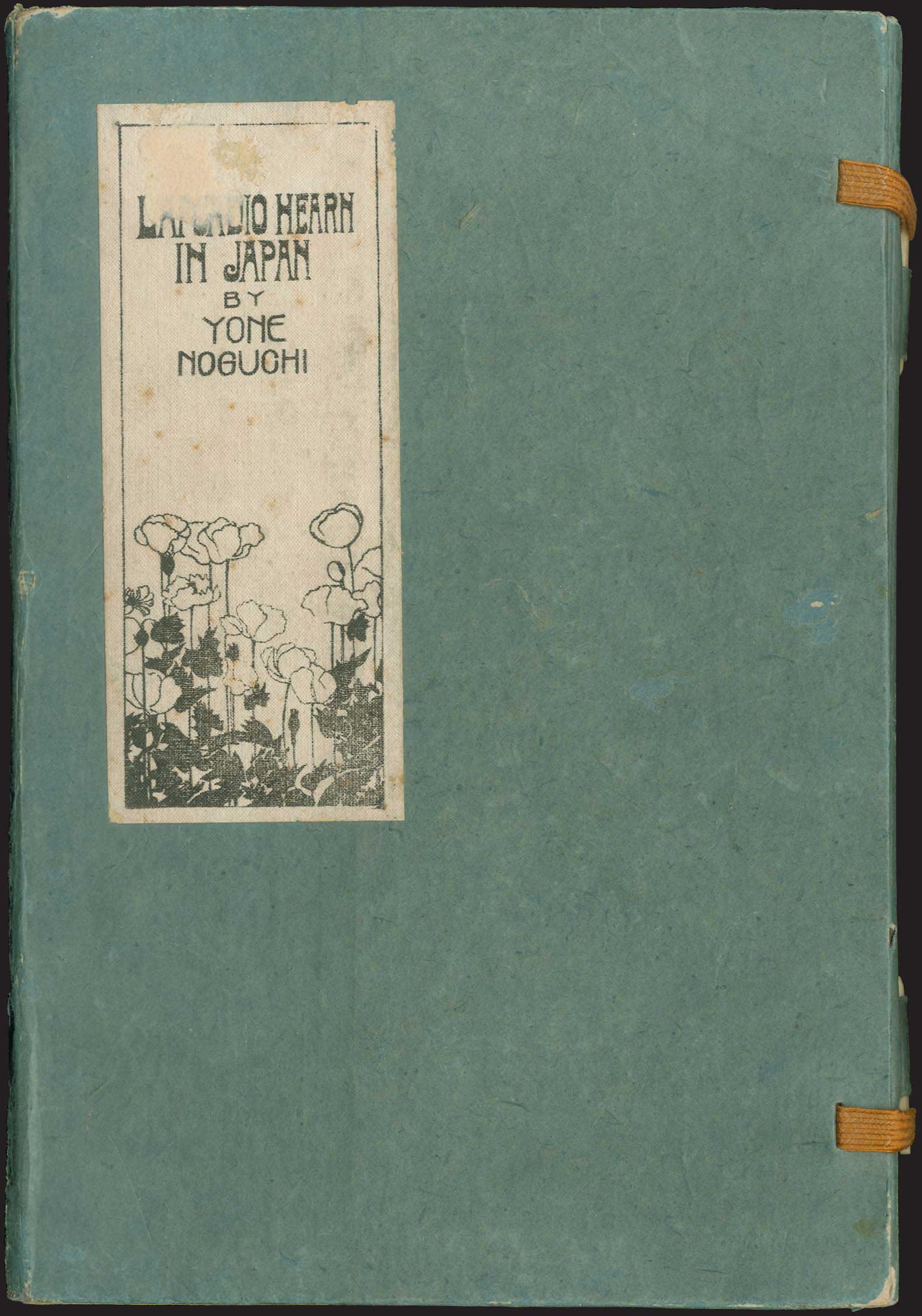 Lot 03611