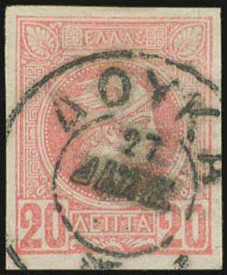 Lot 00819