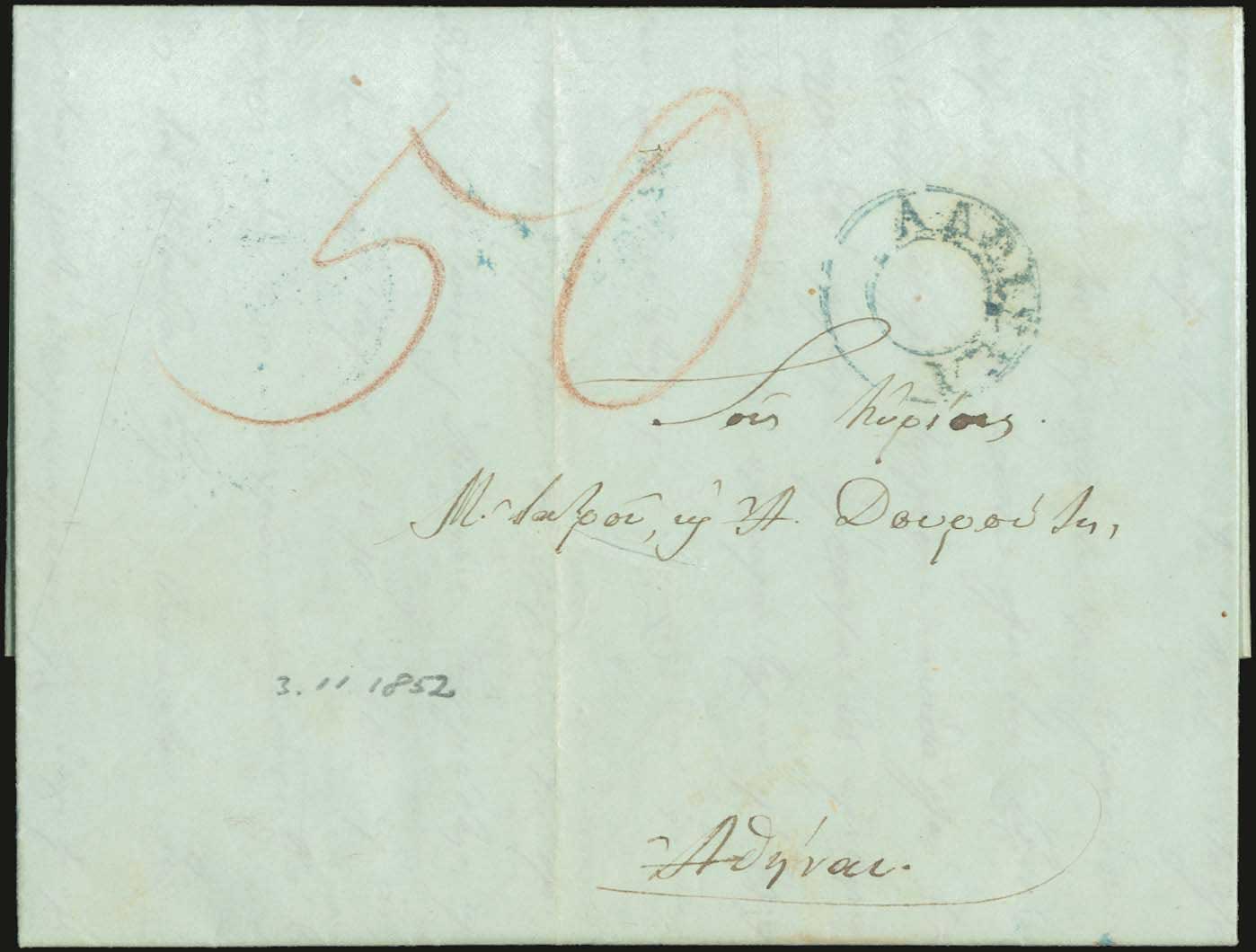 Lot 00814