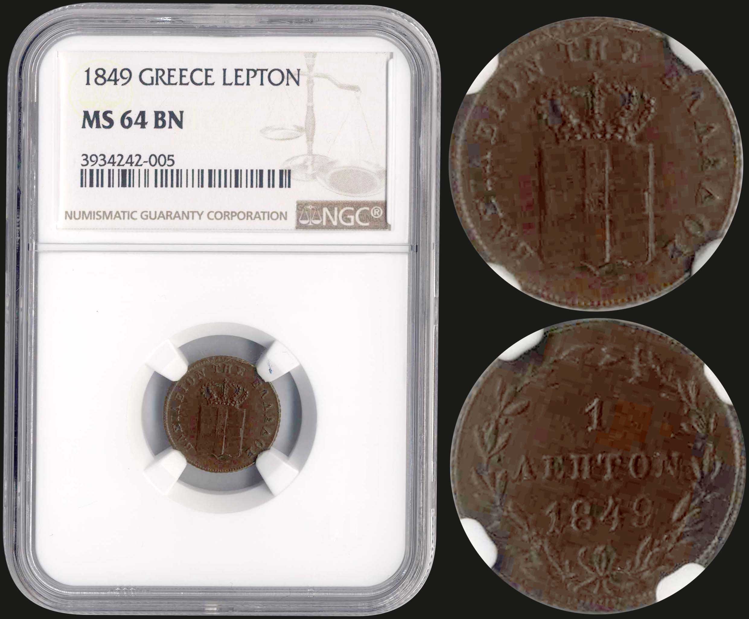 Lot 06054