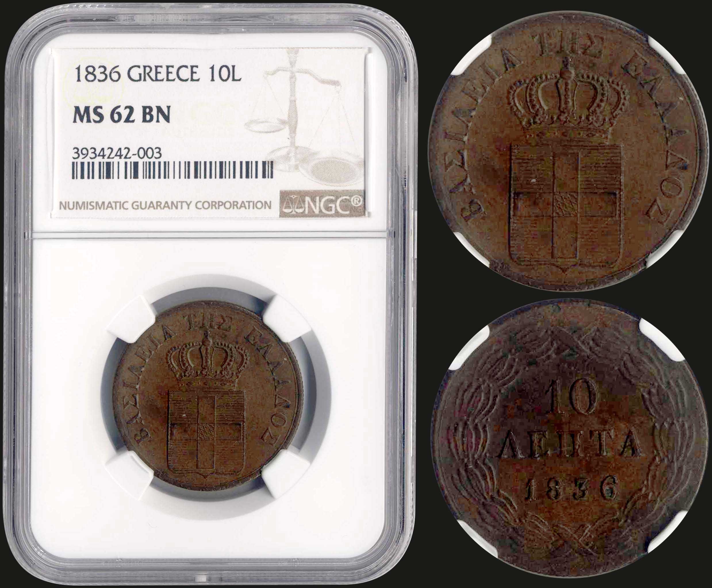 Lot 06045
