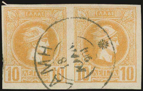 Lot 00951