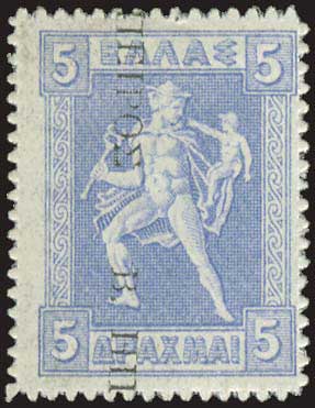 Lot 00589
