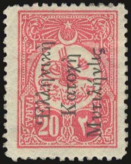 Lot 00769