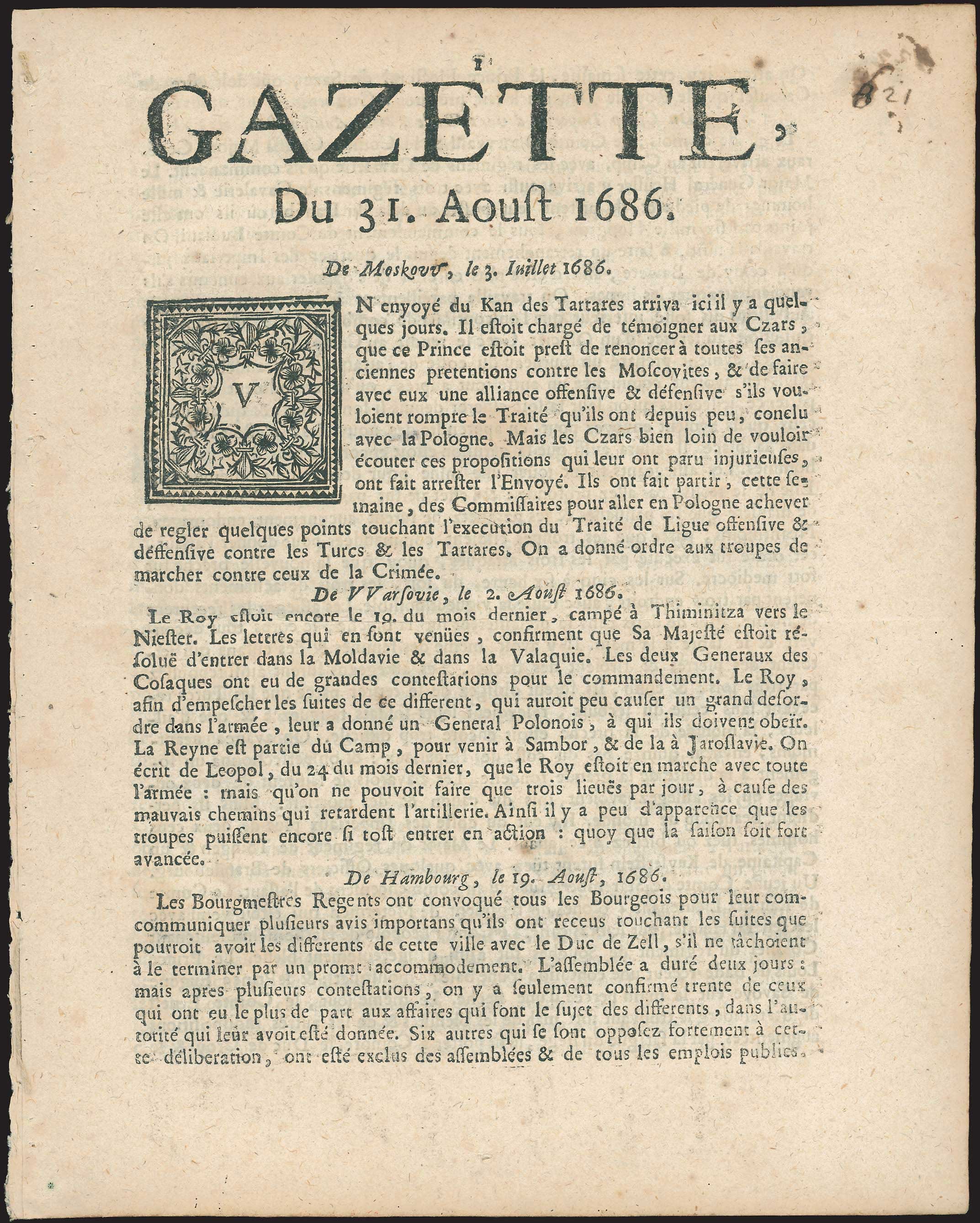Lot 03654