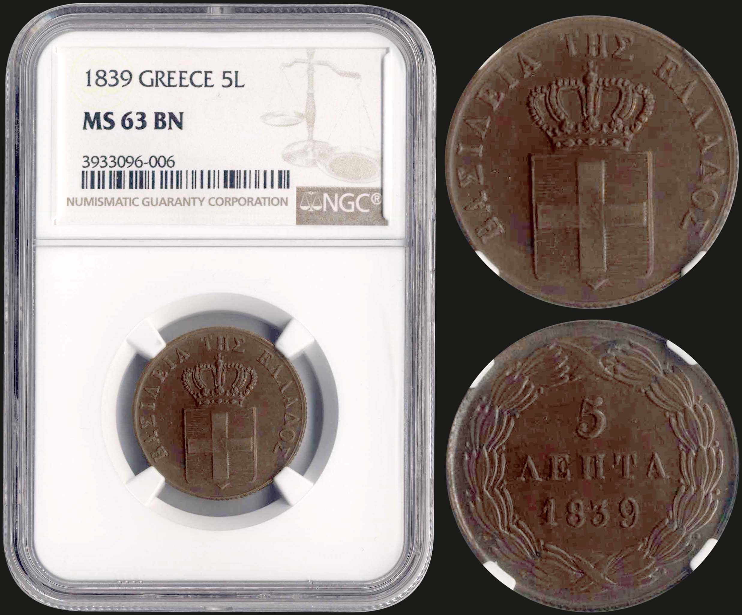 Lot 06048