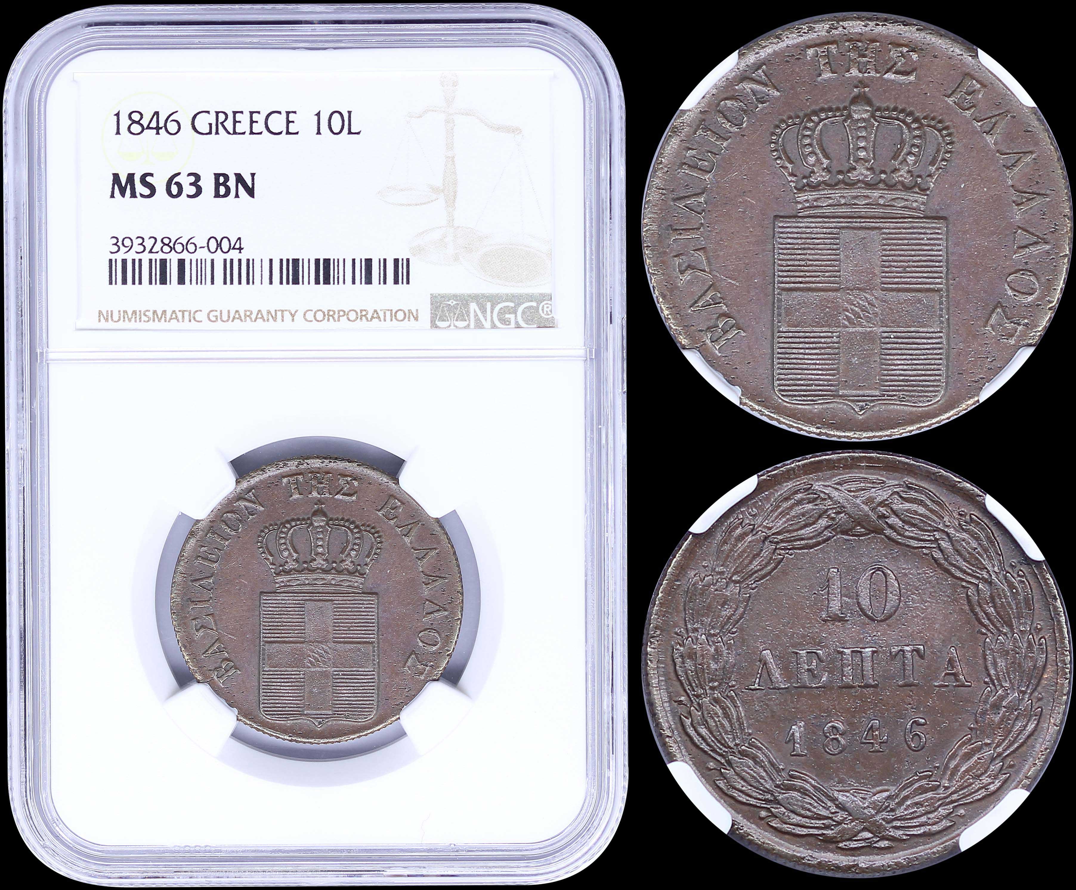 Lot 03066