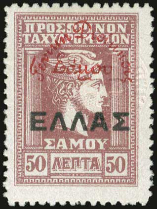 Lot 00889