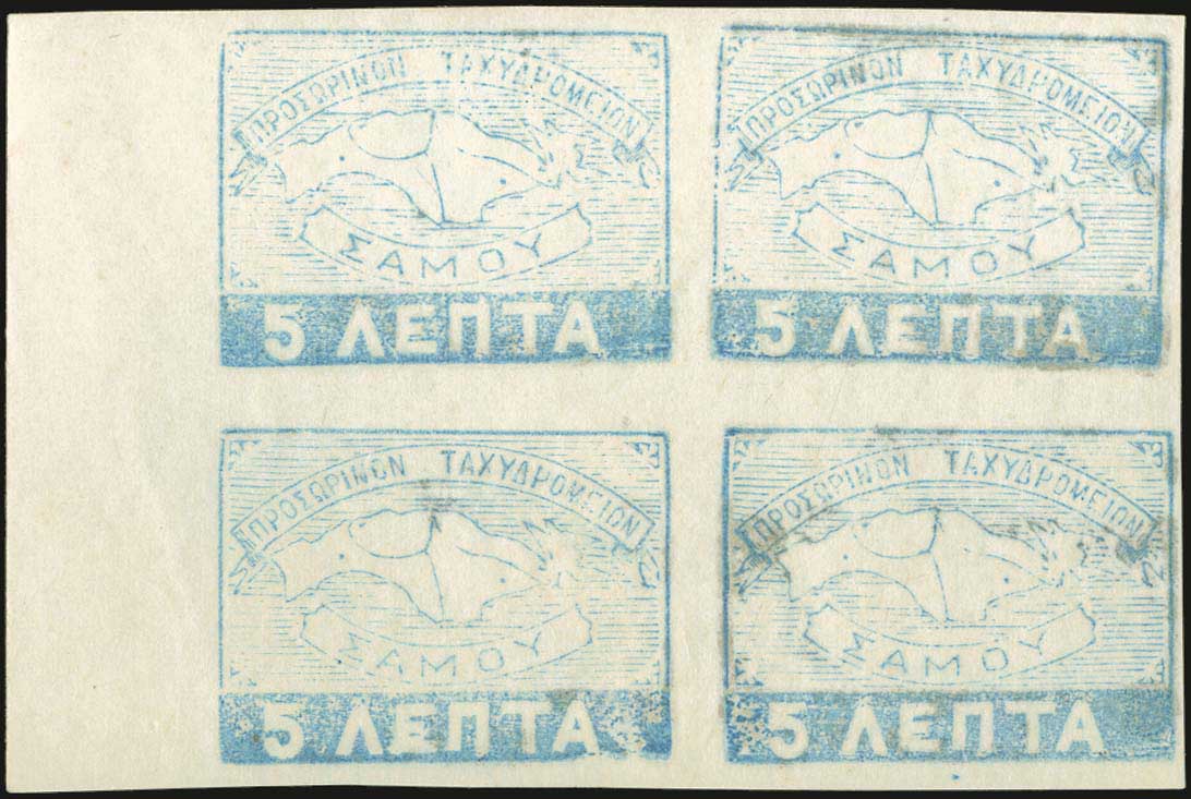 Lot 00731