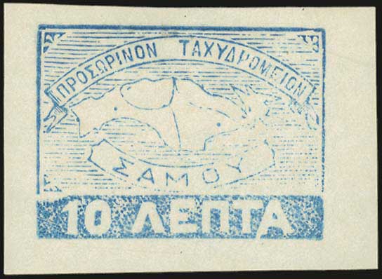 Lot 00733