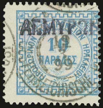 Lot 00713