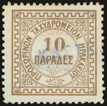 Lot 00726