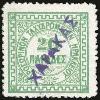 Lot 00777