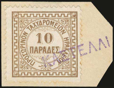 Lot 01203
