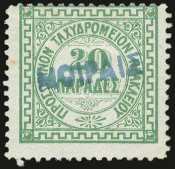 Lot 01202