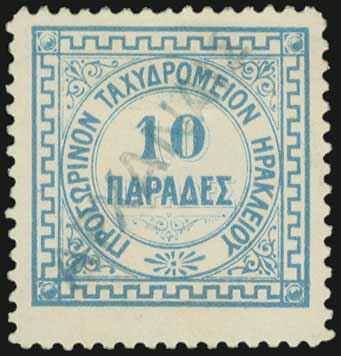 Lot 00796