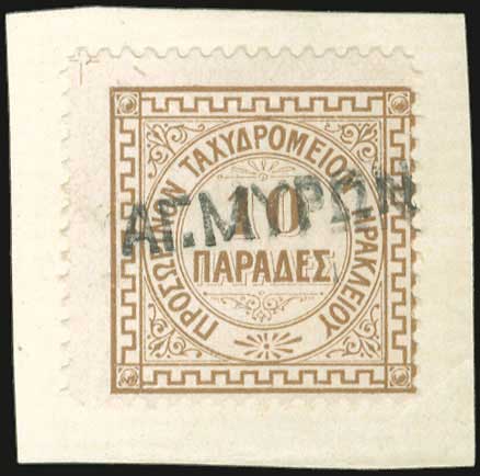 Lot 00630