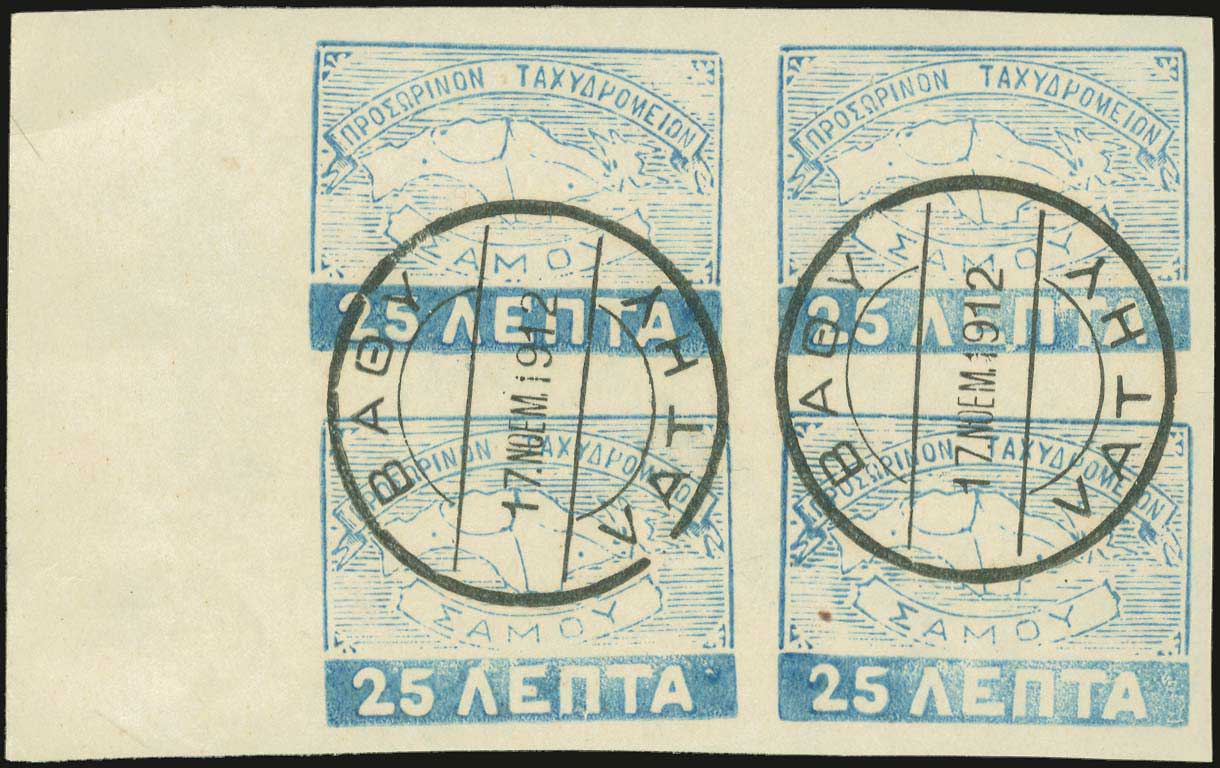 Lot 00793