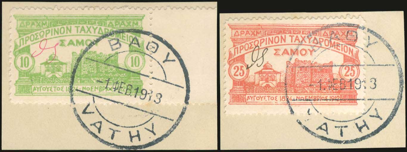 Lot 00759