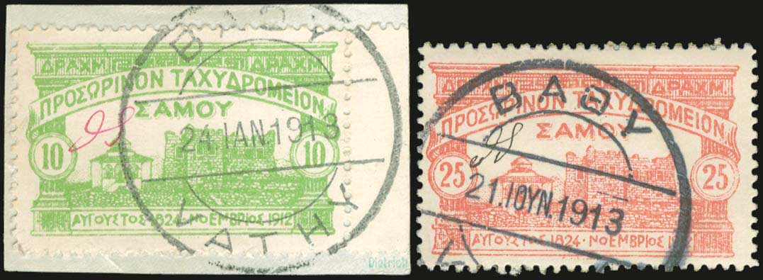 Lot 00861