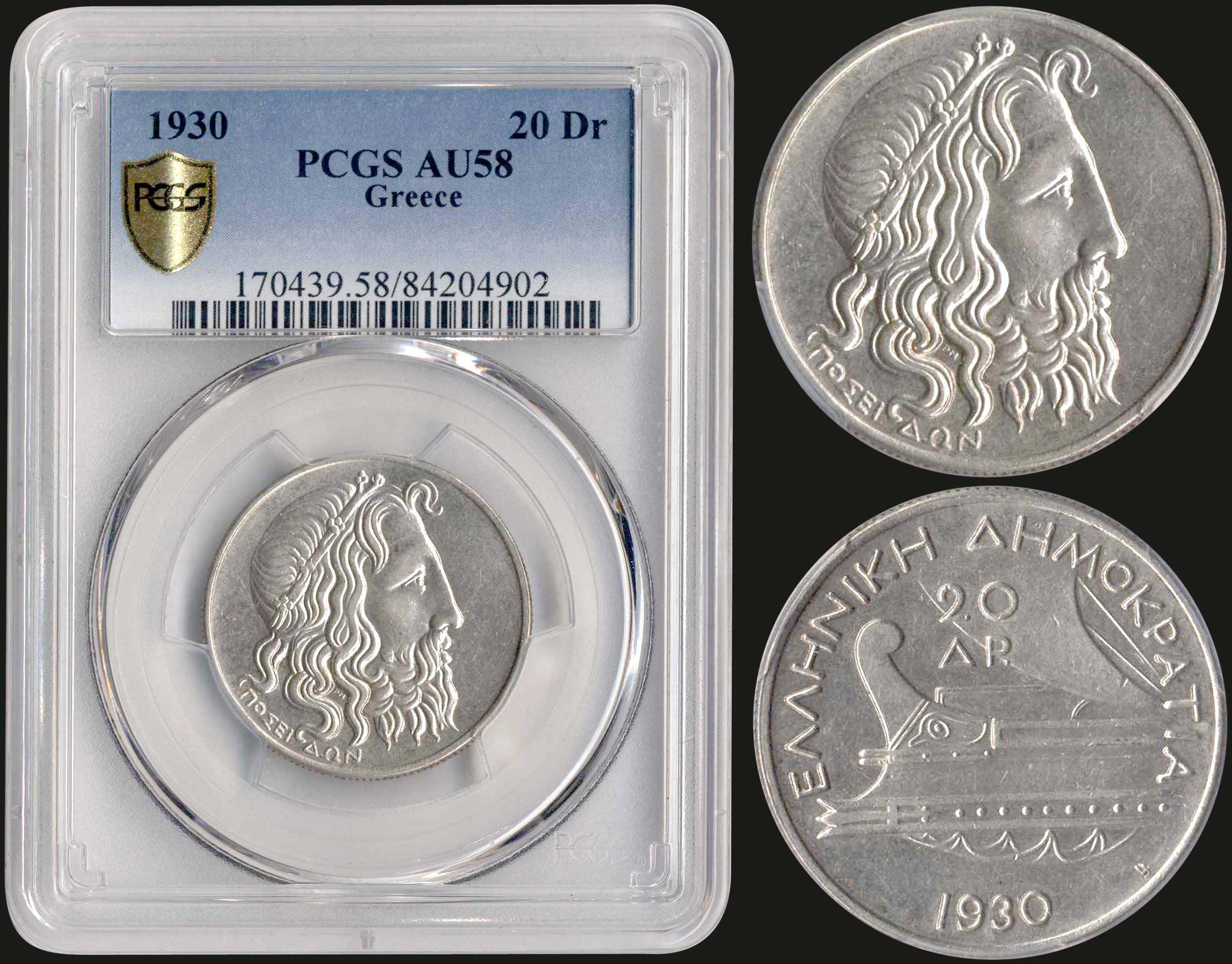 Lot 06096