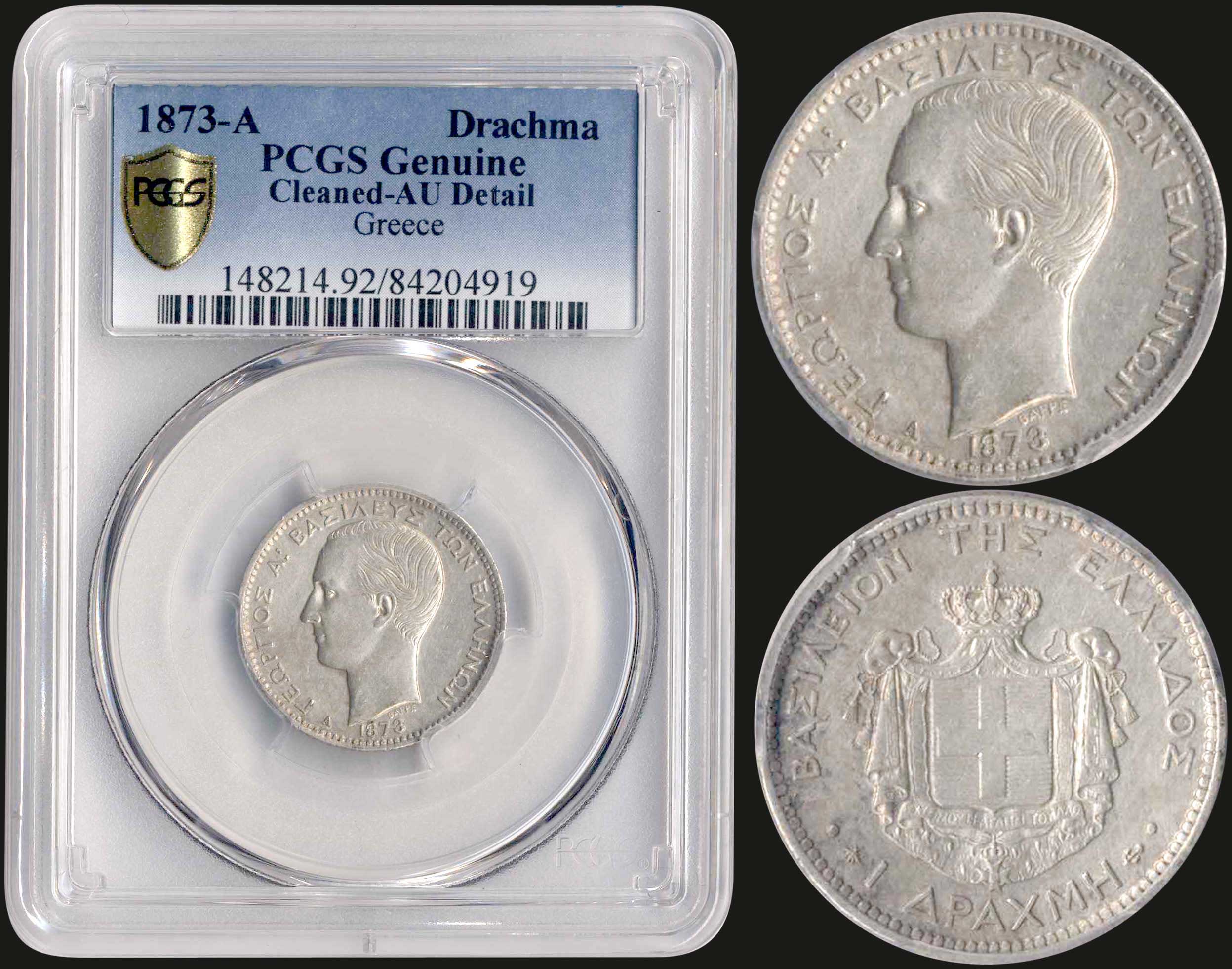 Lot 06069