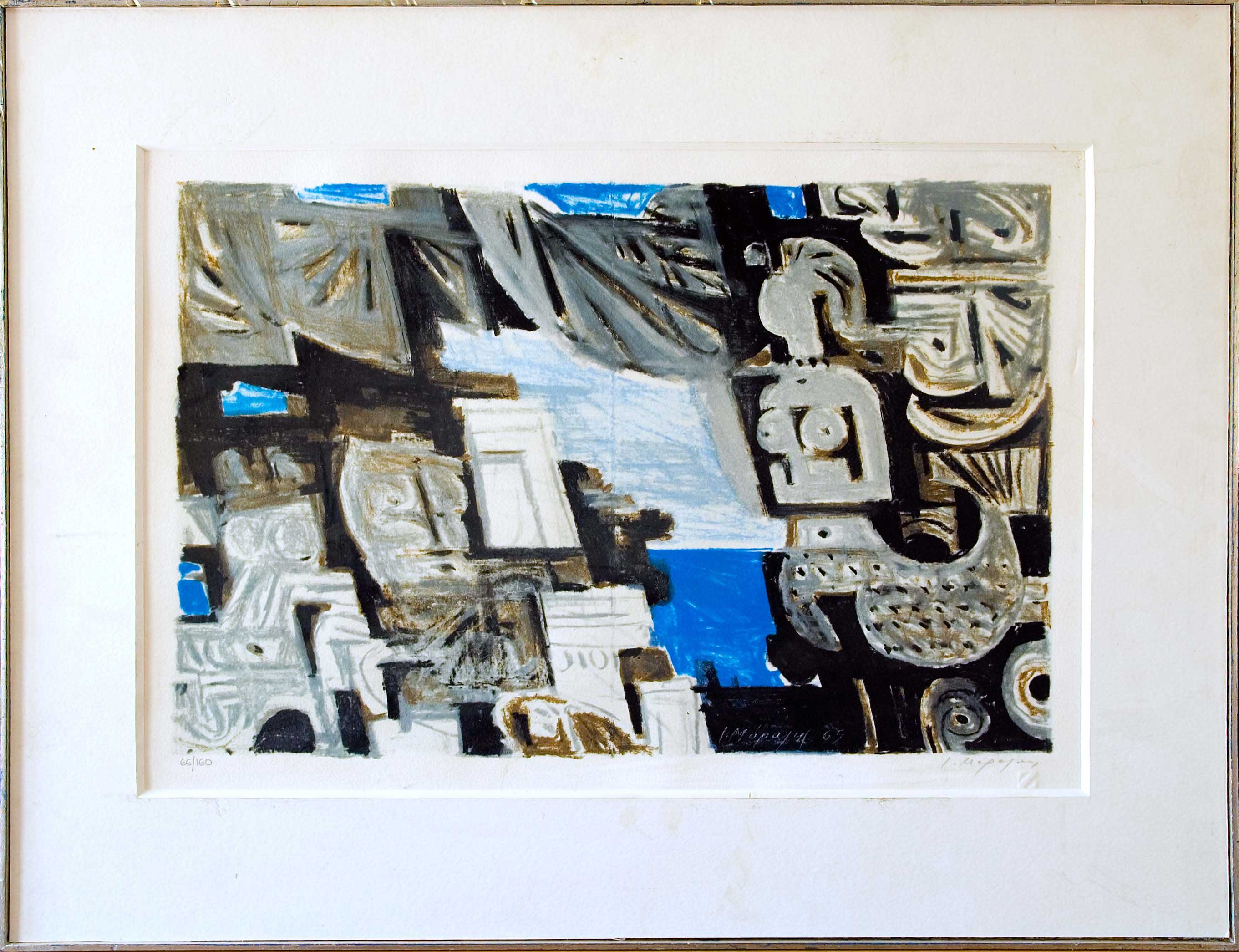 Lot 08733