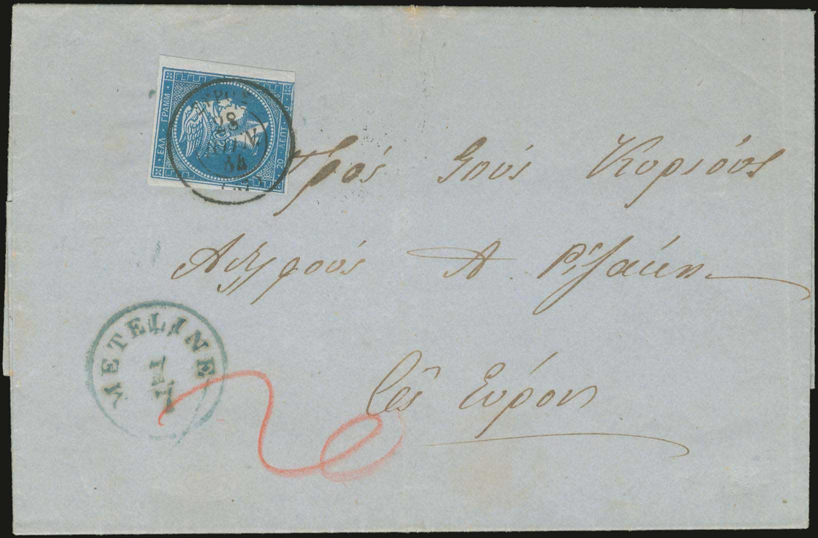 Lot 00742