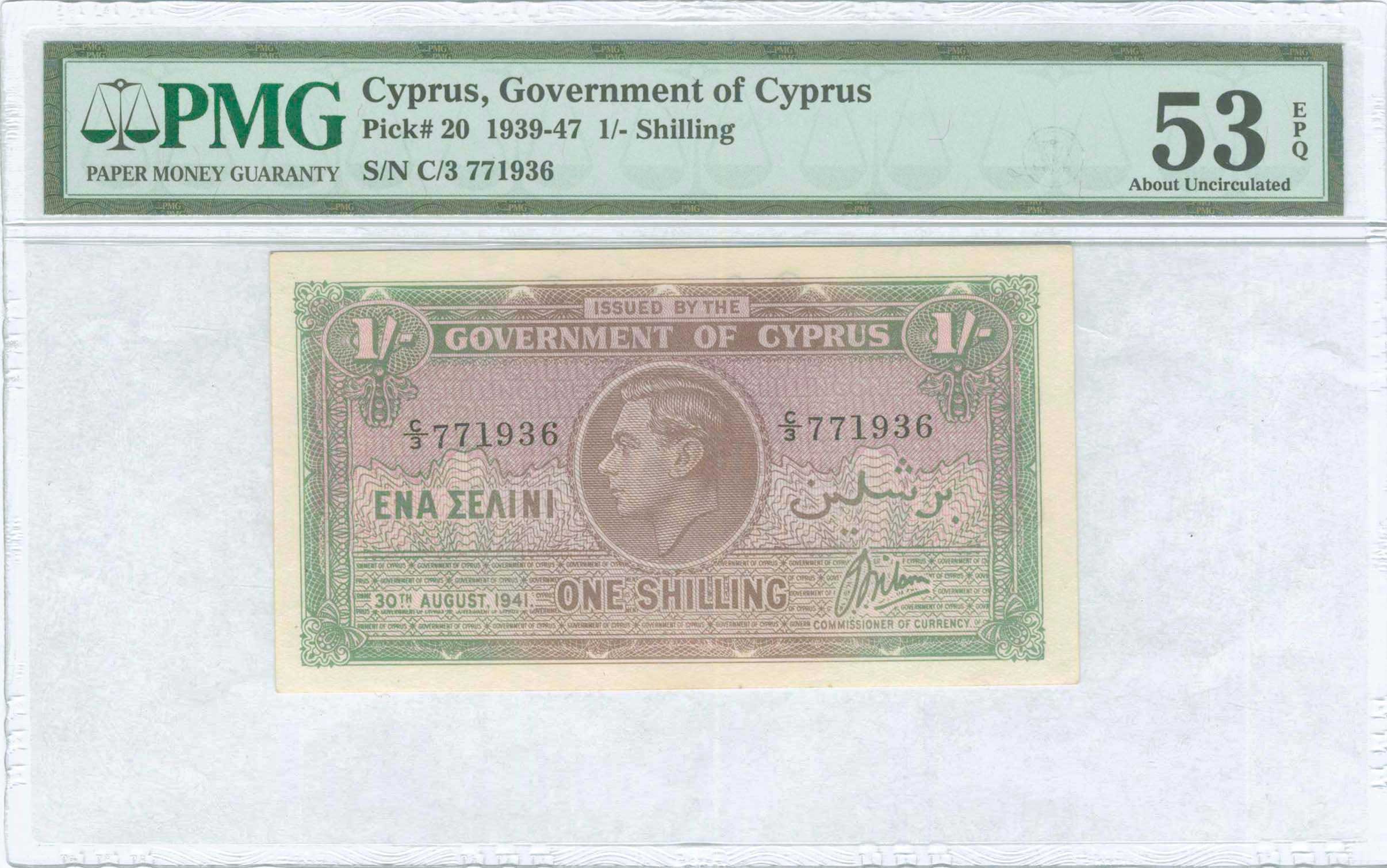 Lot 06411