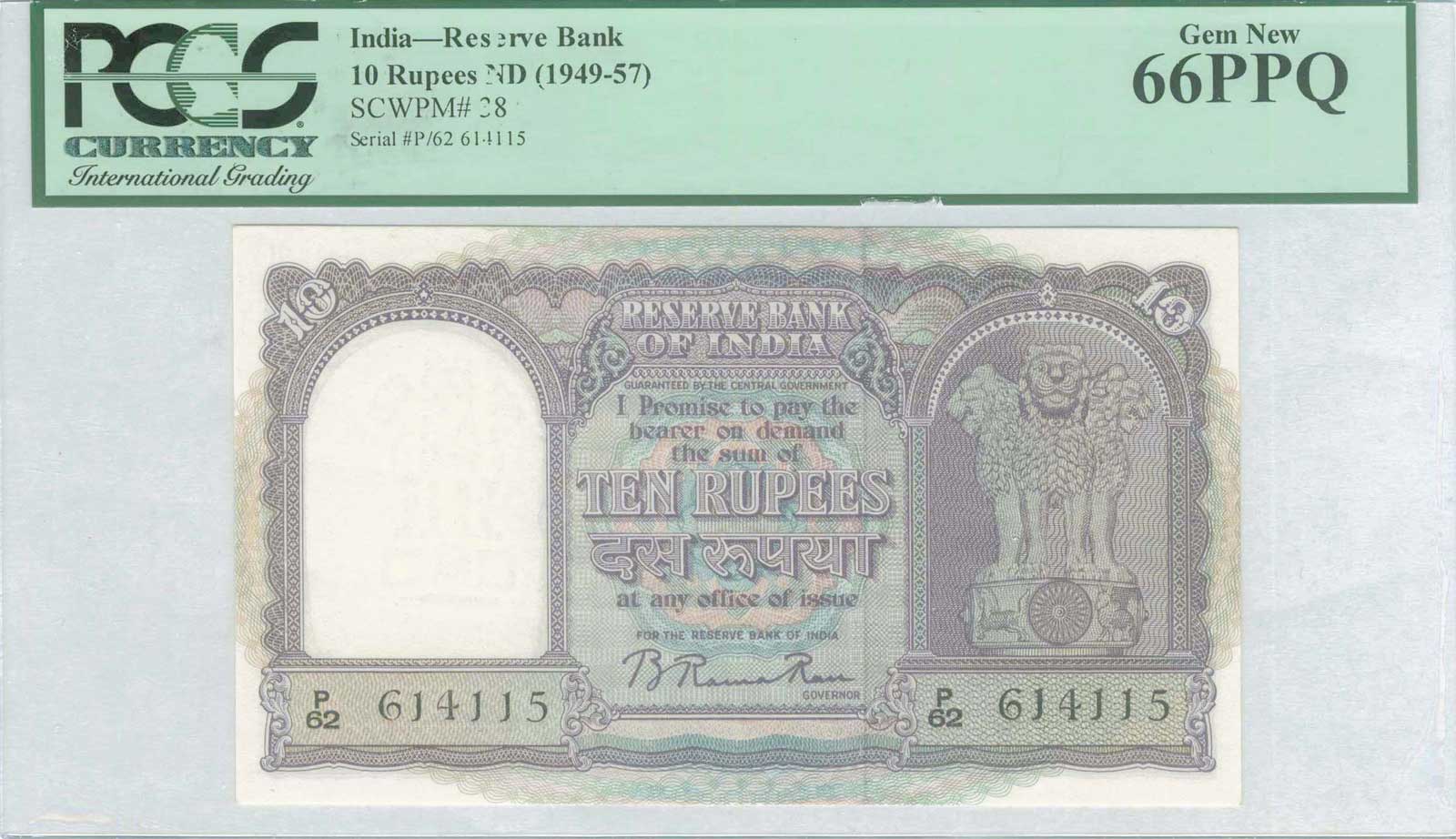 Lot 08545