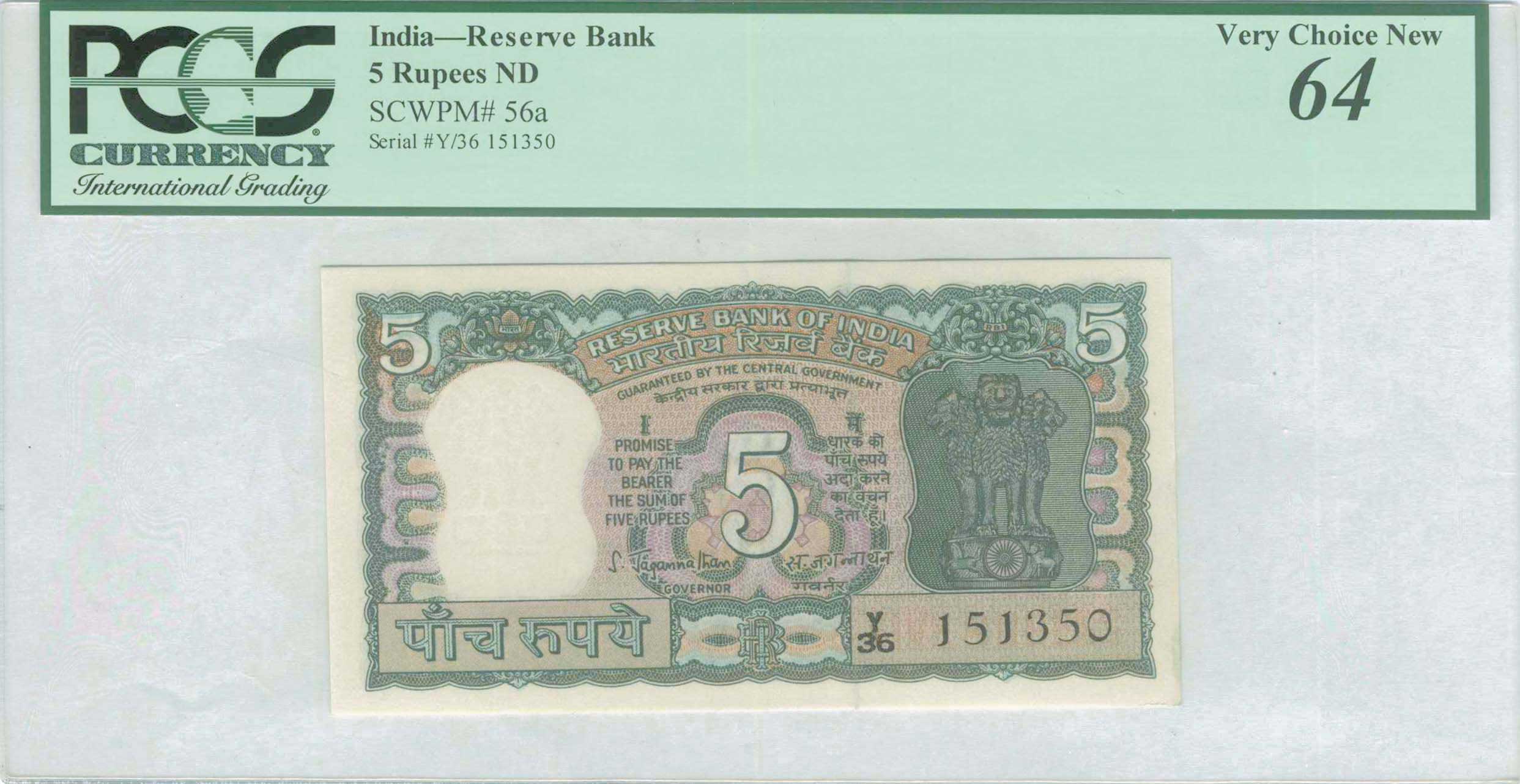 Lot 03675