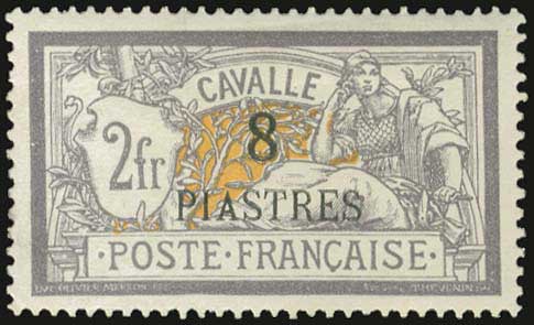 Lot 00691