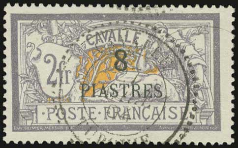 Lot 00686