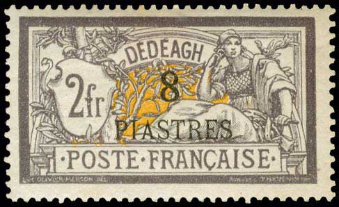 Lot 00641