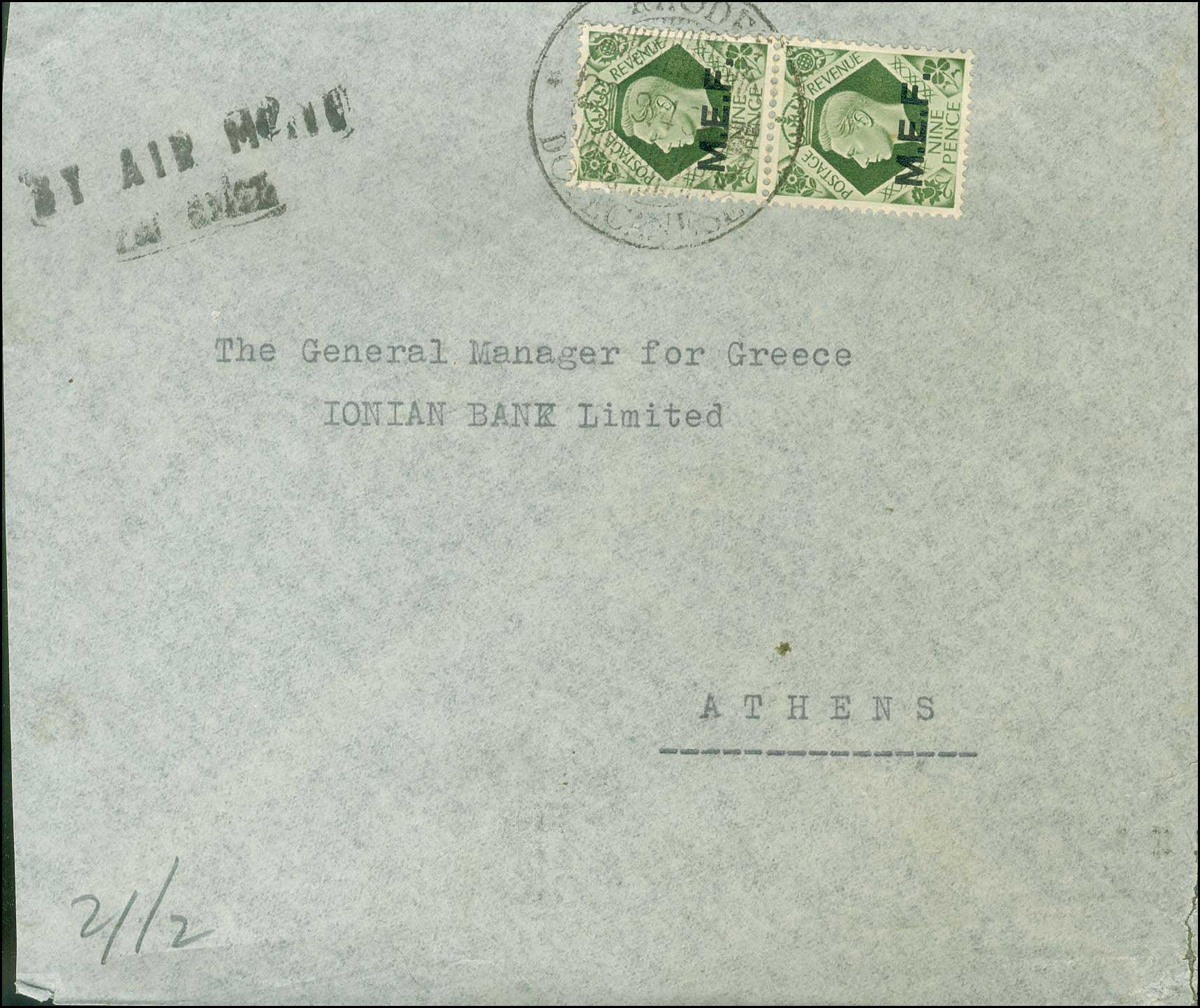 Lot 00652