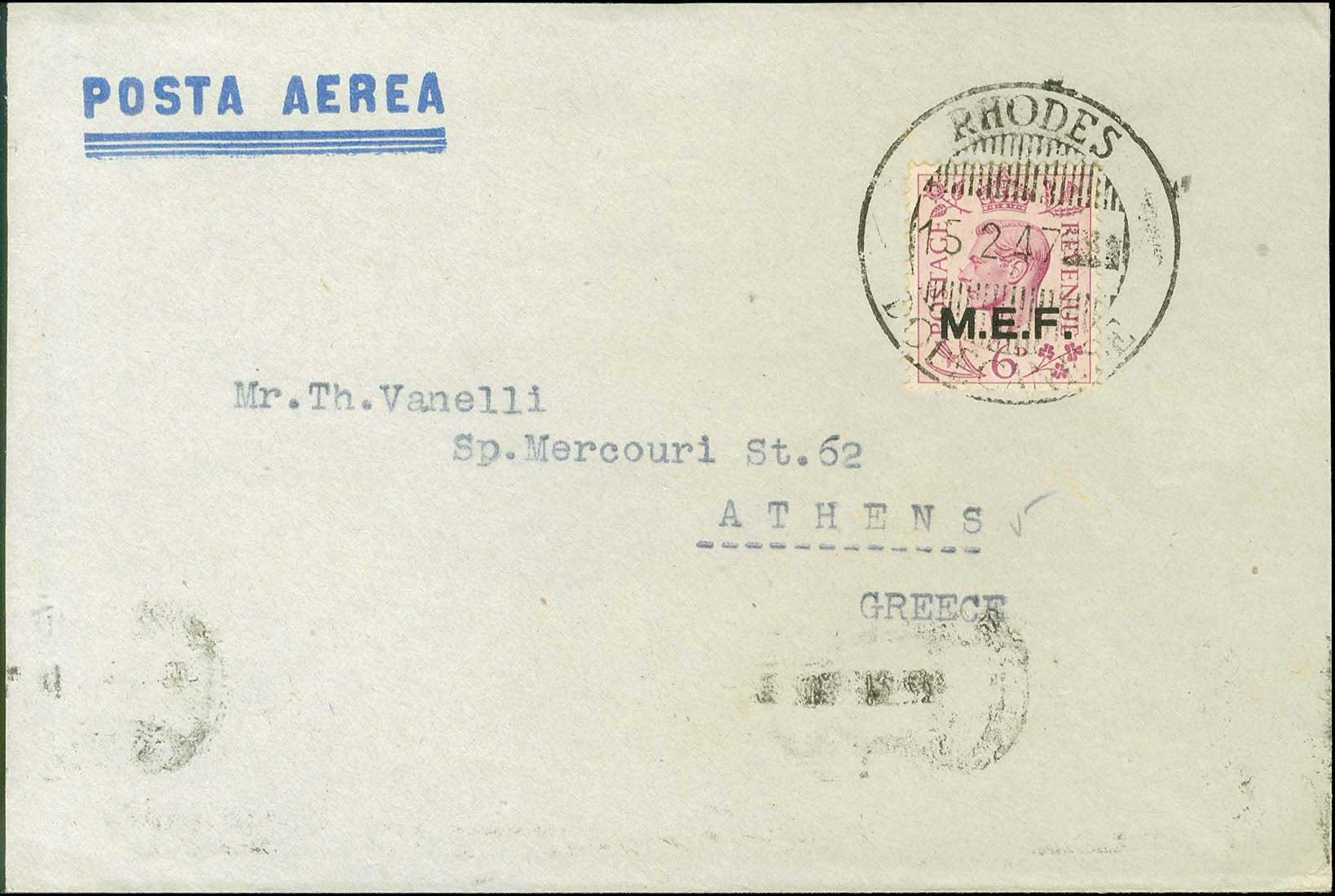 Lot 00645
