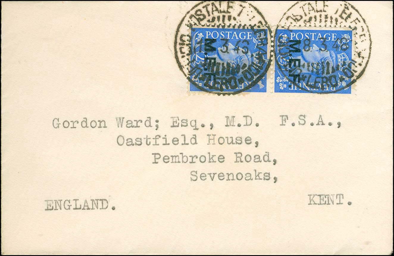 Lot 00671