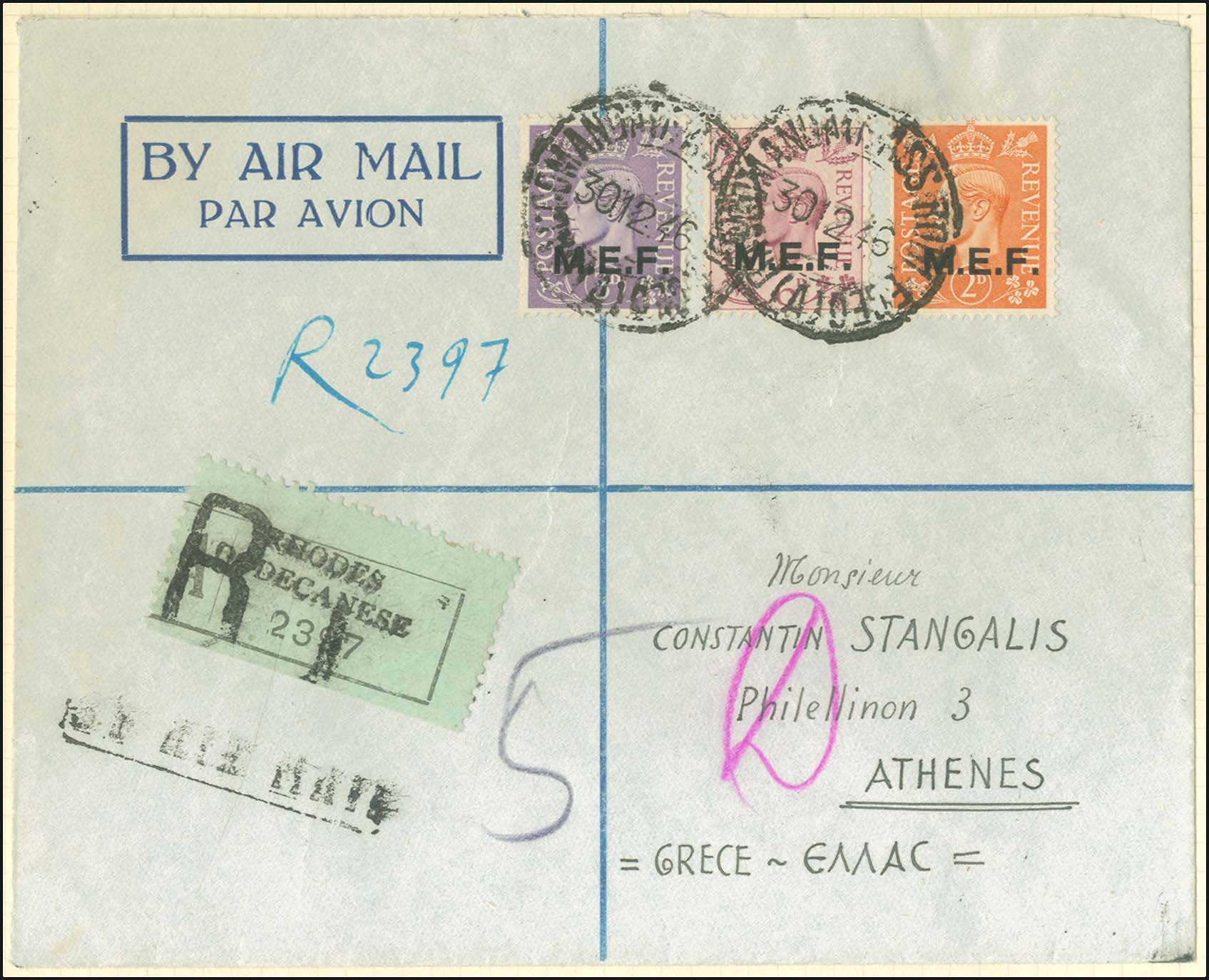 Lot 01461