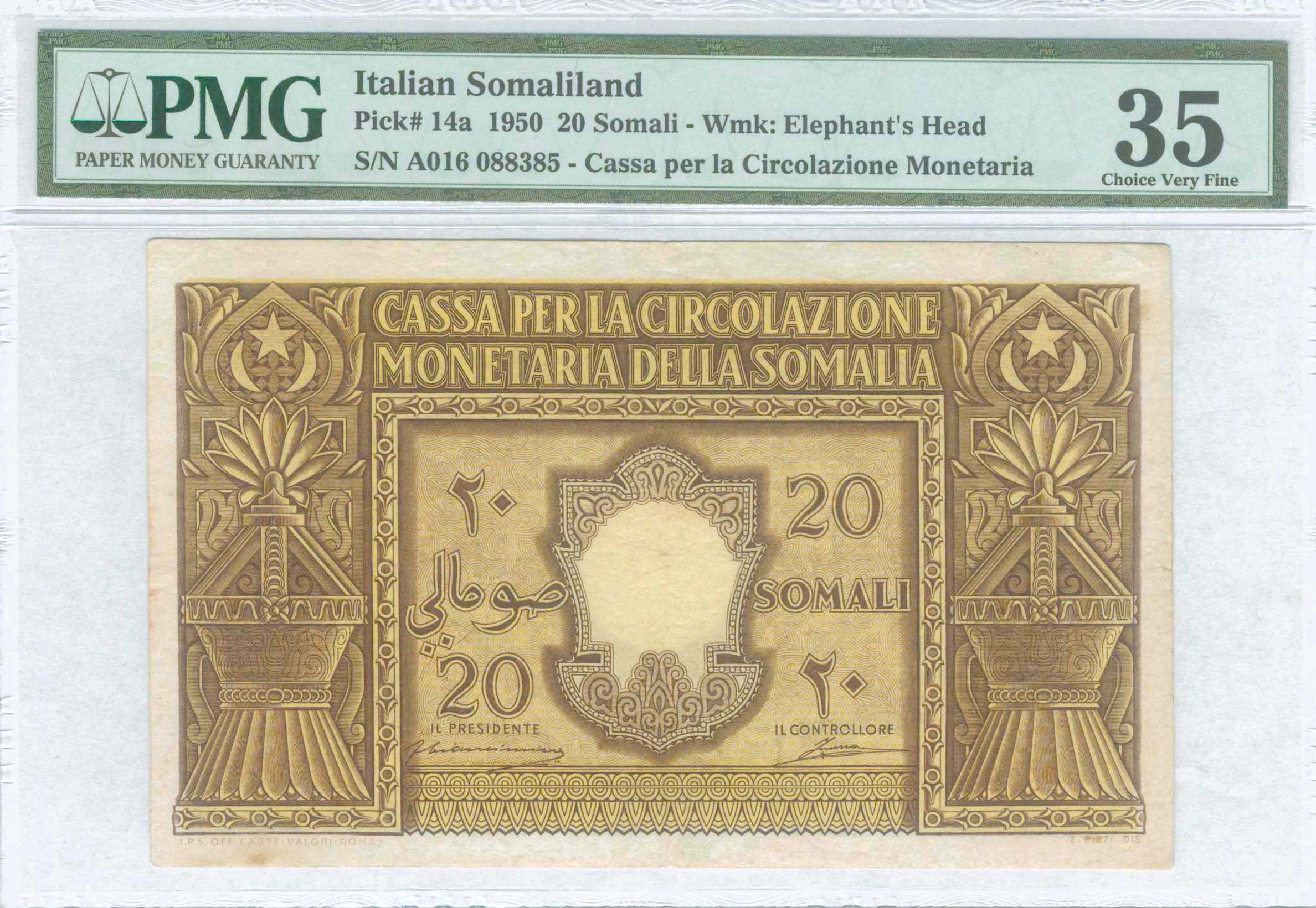 Lot 07197