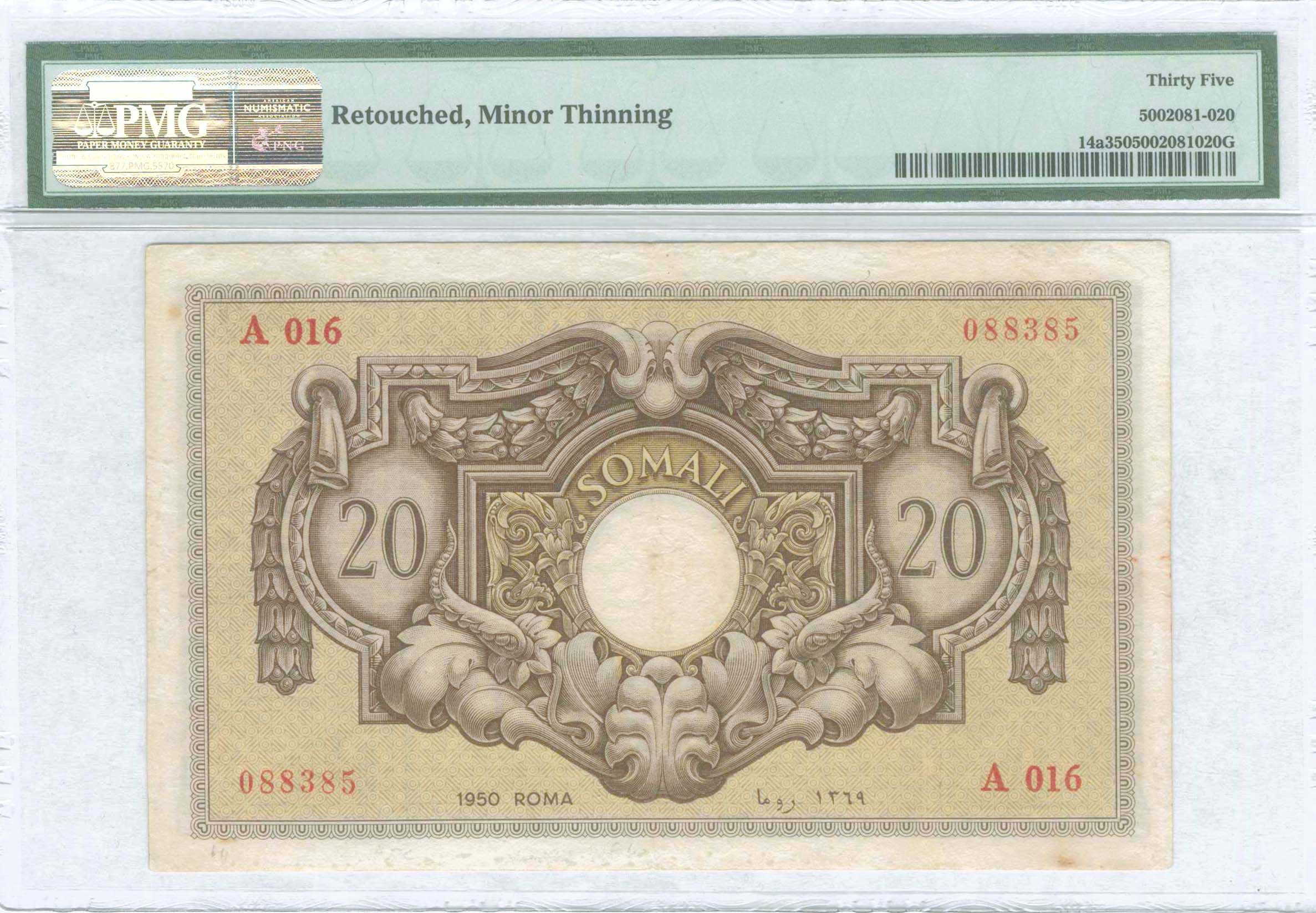 Lot 07197