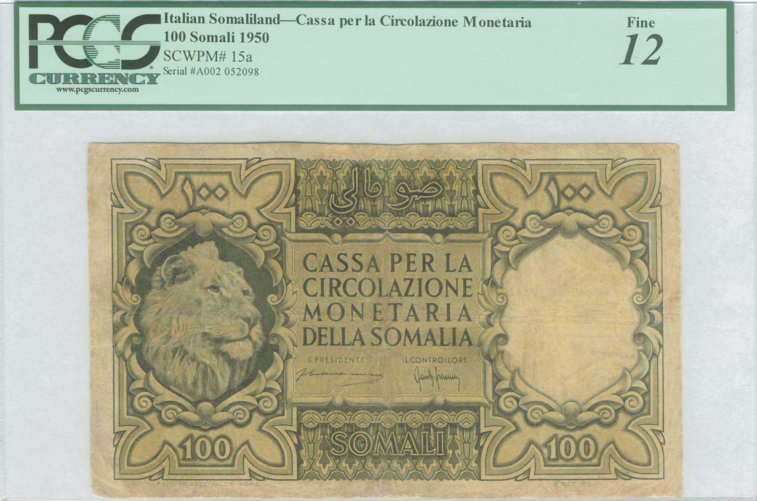Lot 03688