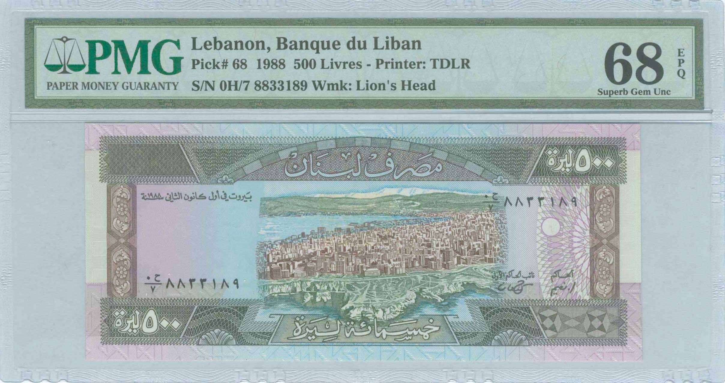 Lot 06469