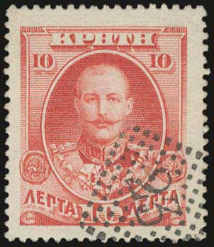 Lot 00793