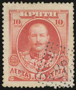 Lot 01008