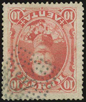 Lot 00799