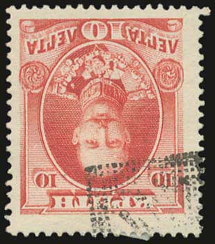 Lot 01017