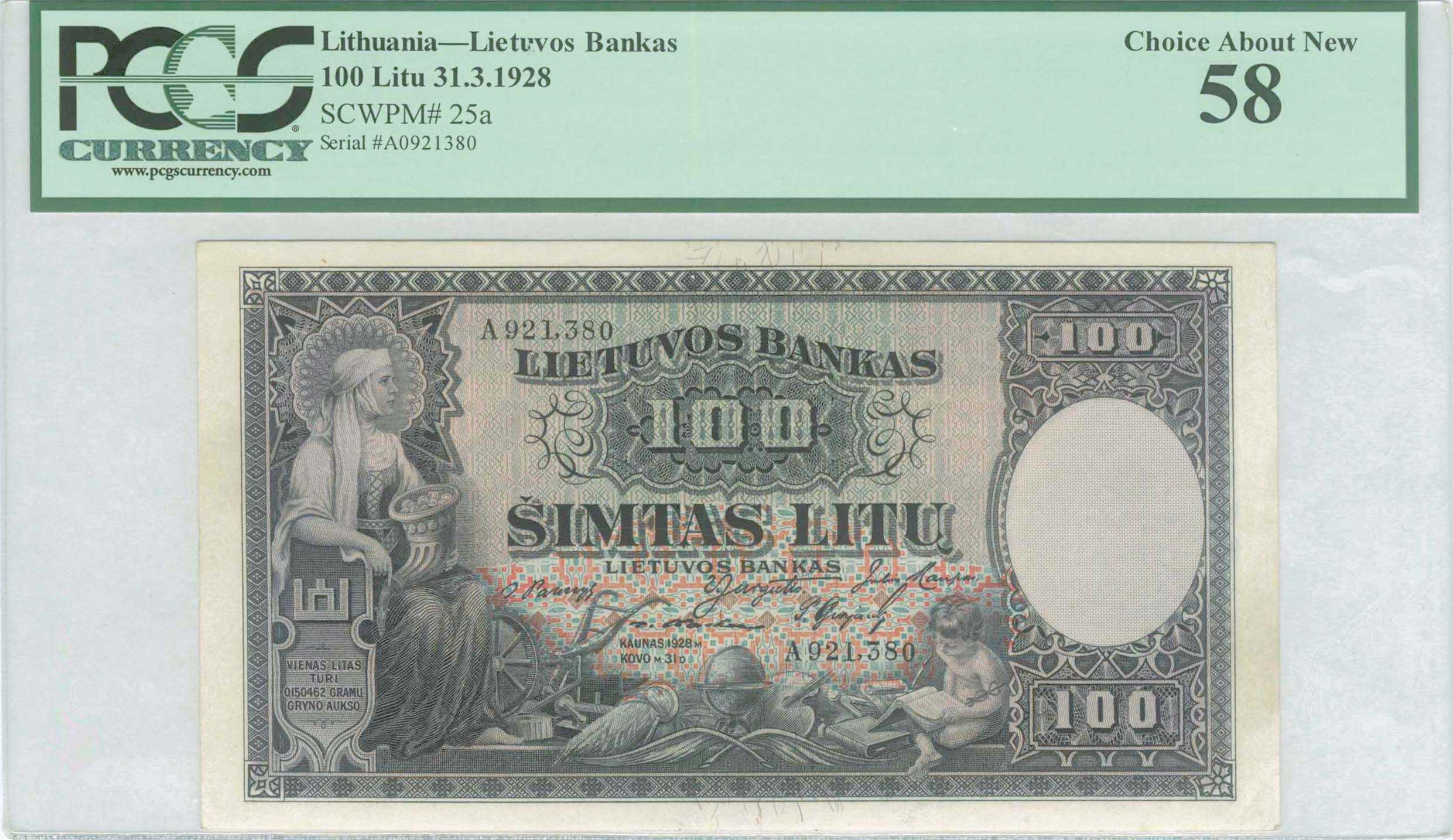 Lot 06471